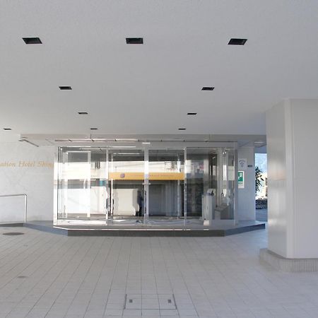 Station Hotel Шингу Екстериор снимка